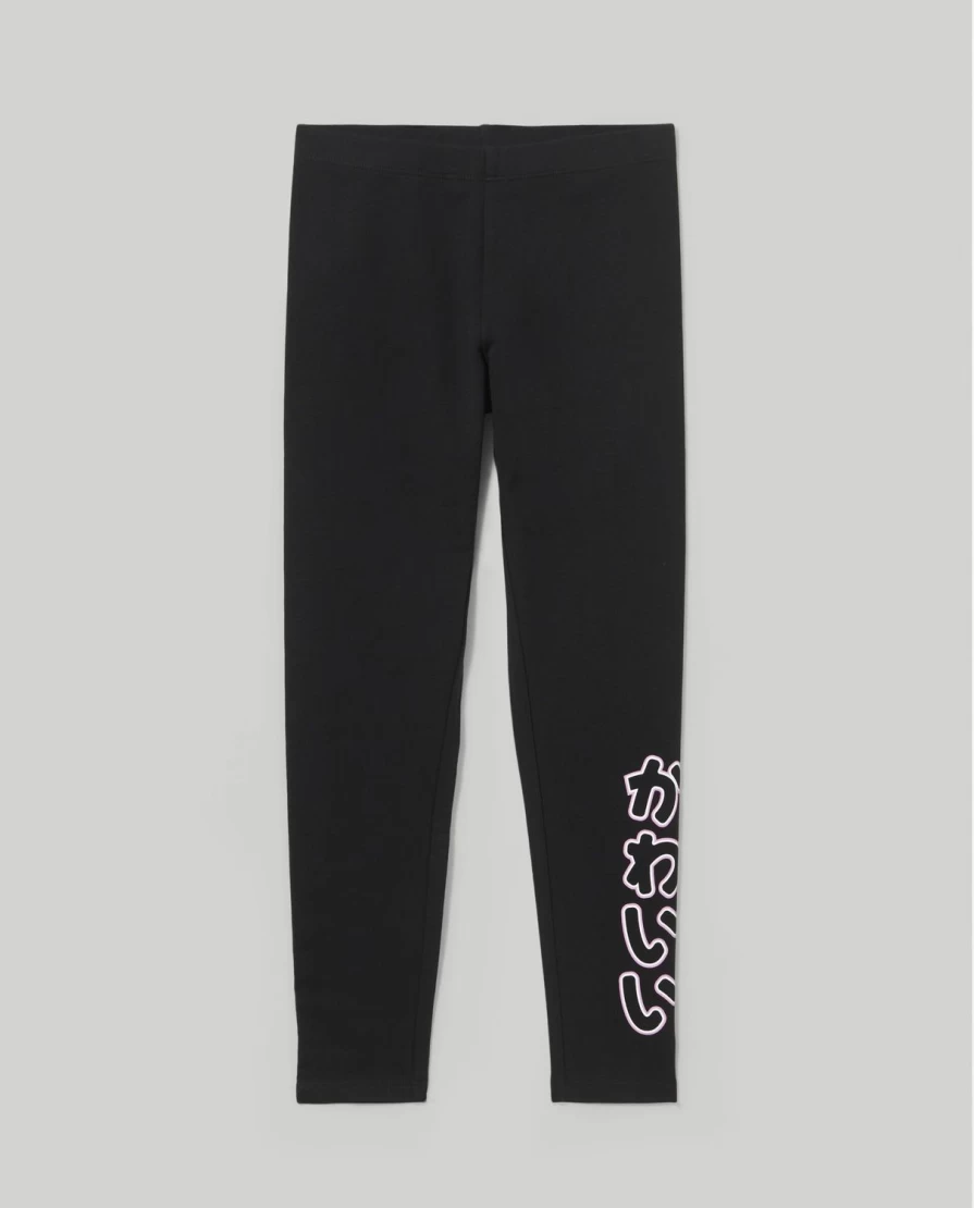 "Blukids Youth Girls' Stretch Cotton Leggings - Comfortable & Soft High-Waisted Leggings for Active Kids"