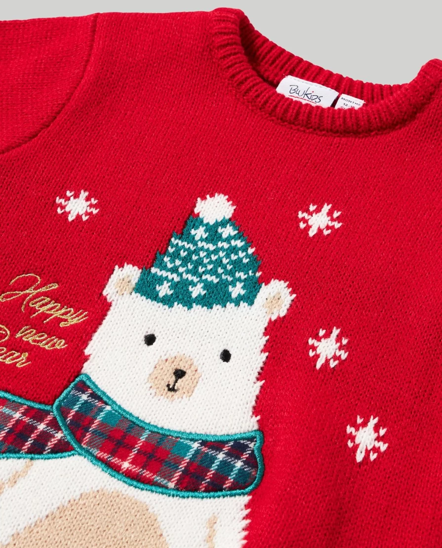 Blukids Newborn Jacquard Tricot Baby Outfit - Soft & Comfortable Infant Wear